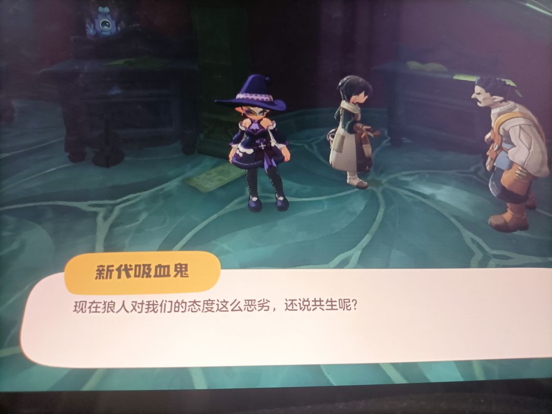 关于德古拉古堡里蕴含的隐藏剧情推测 10