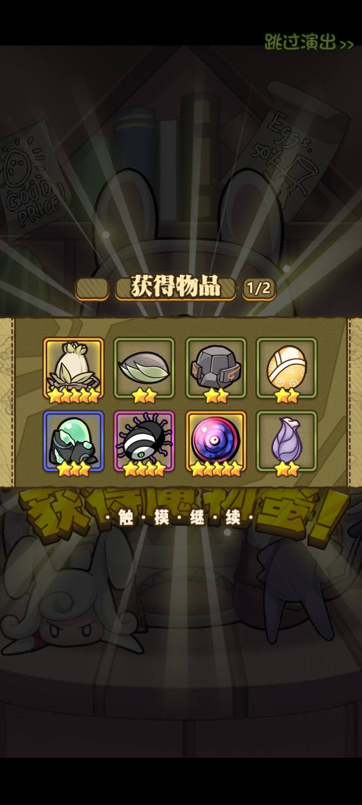 池子有毒吧截图