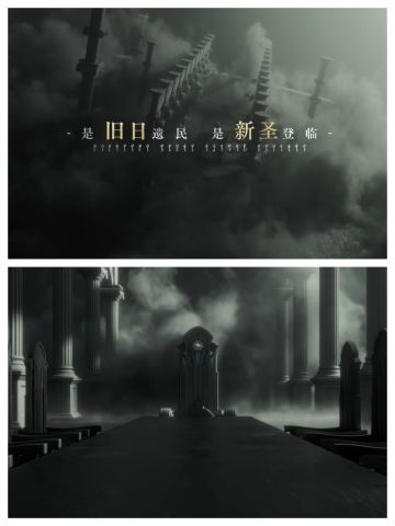 🌟诡秘之主出手游啦🌟