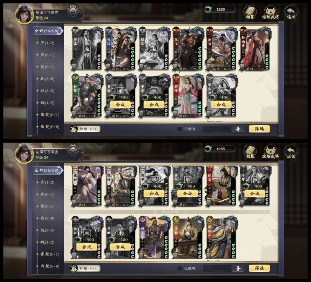 金卡是真不少污染池子的 4