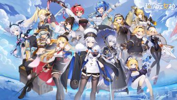 【更新到8月26日】《超次元女神》攻略/福利集合导航帖