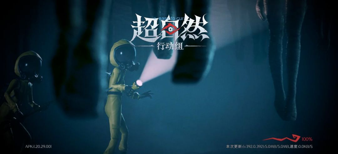 能不能修一修 4