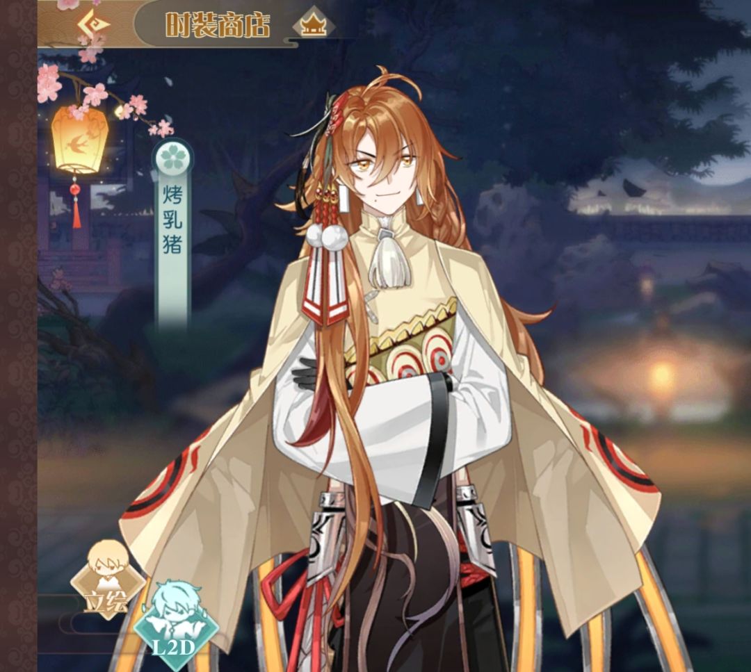 大家最喜欢哪几套衣服呢？ 2
