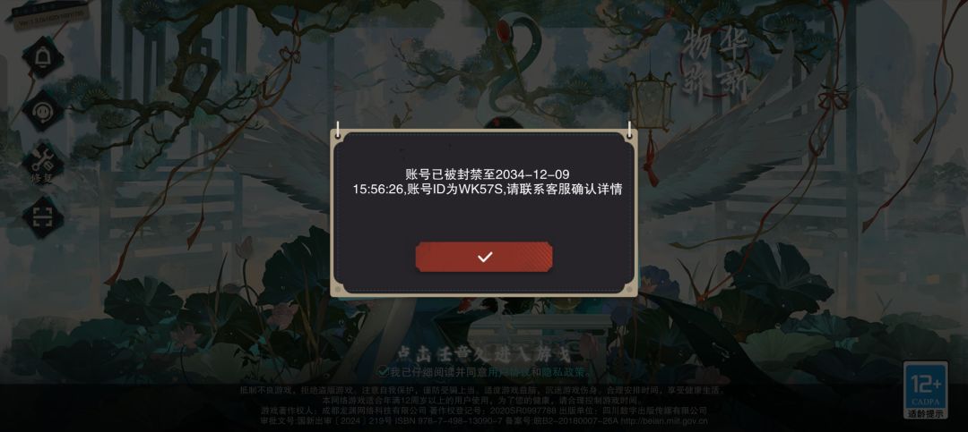 ? 1