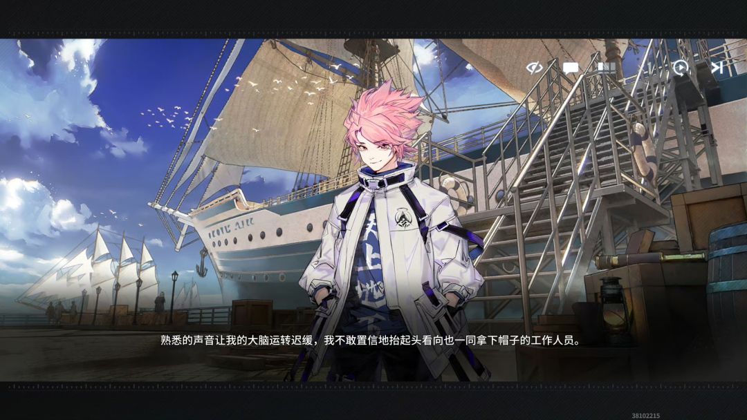 非常好周年庆 2