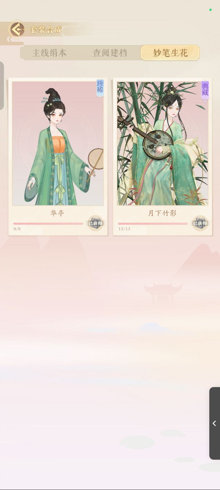 拉了坨大的~ 1