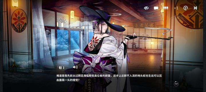 存一些长发男的截图