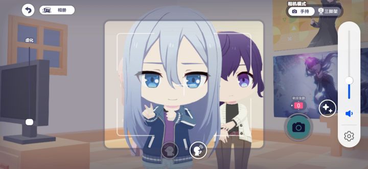 奏奏是啥子。。截图