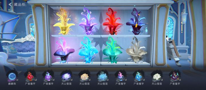 农场魔芋和雪莲所有形态全集齐!截图