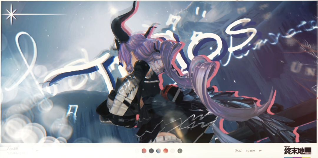 提弗洛斯!! 2