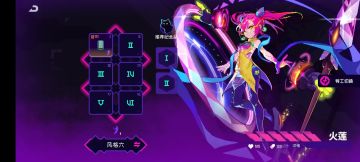 回应一下说指虎不生效的传言。