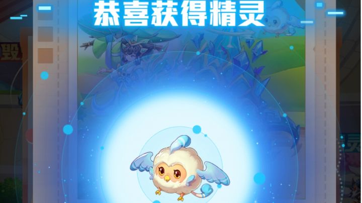 其实小号挺厉害的。截图