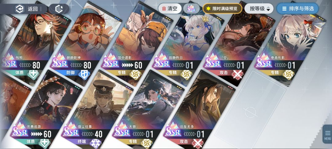 兄弟们,帮帮忙 2