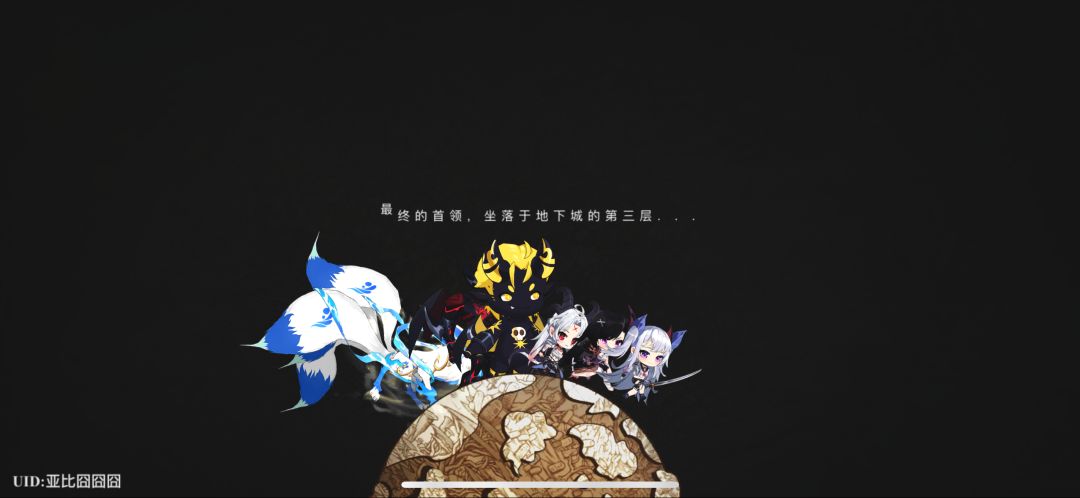 ios 同契 1