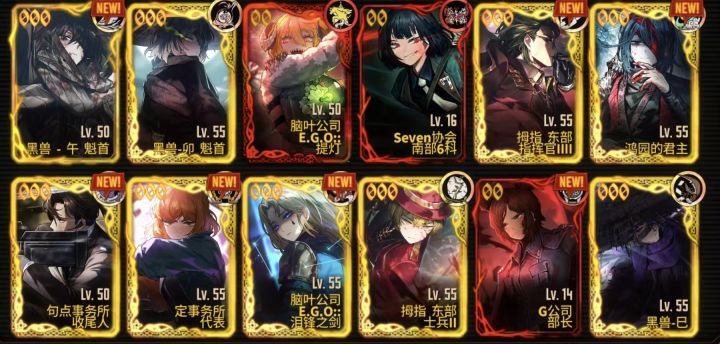 【我的百分之一】+【边狱巴士】截图