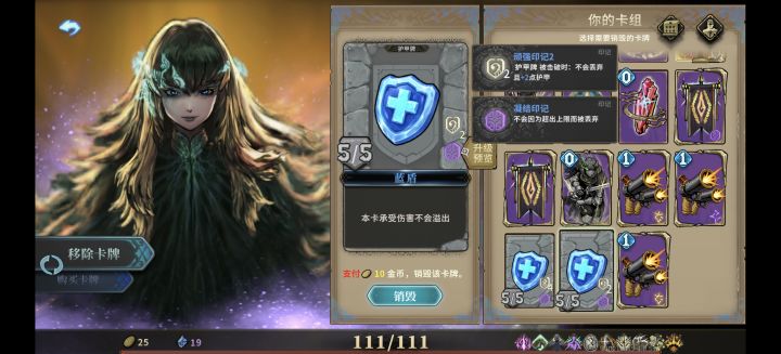 这不是无敌了嘛(ಡωಡ)截图