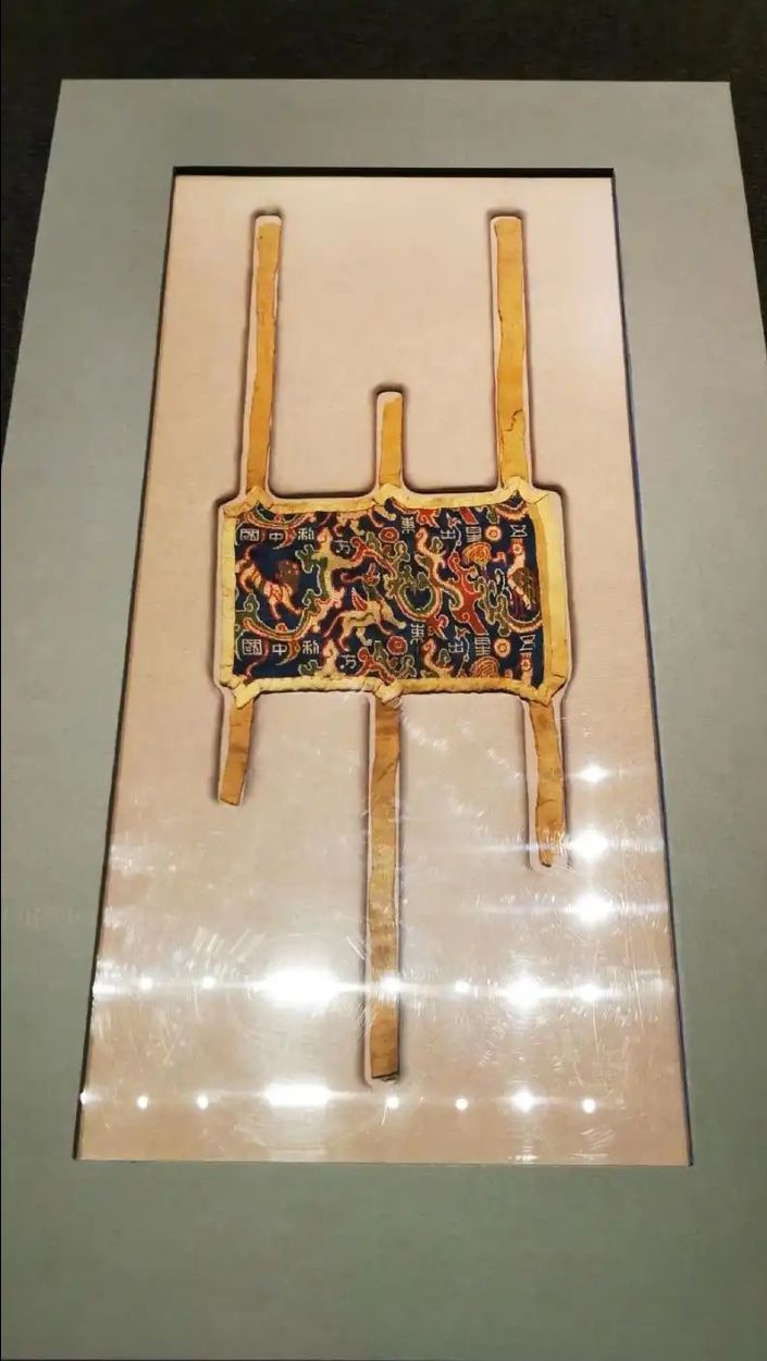建议精绝古城终级大金：五星出东方利中国截图