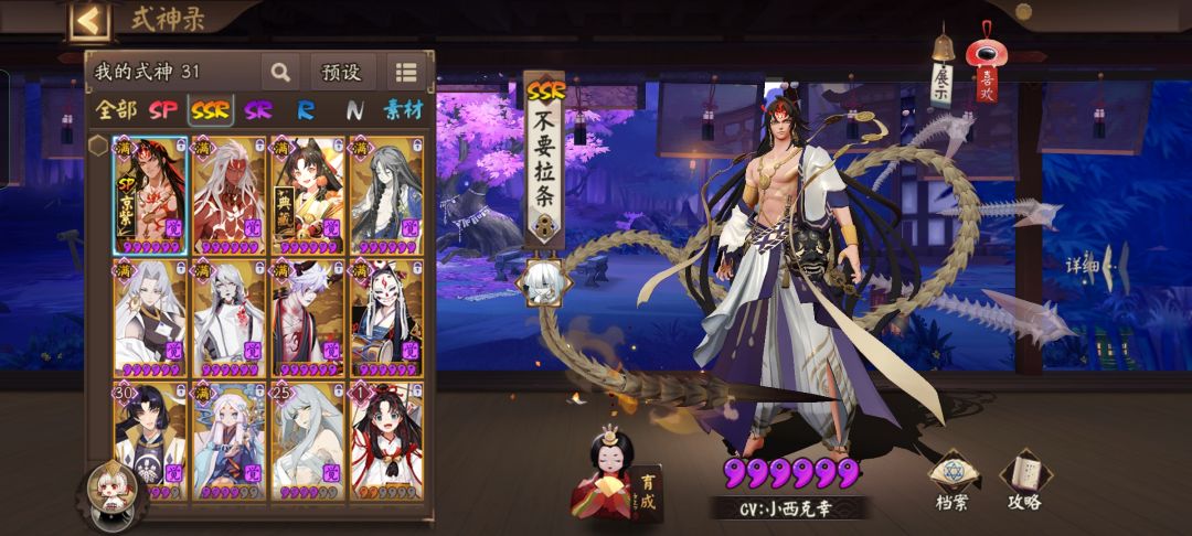 大佬们看看这,咋配队啊不碰PVP,只玩PVE 2
