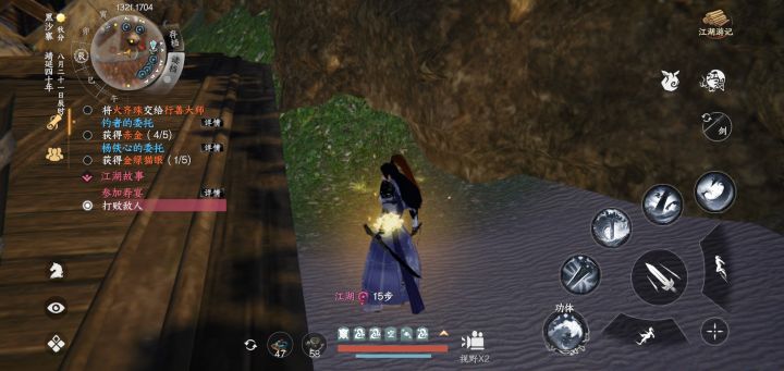太6了，崔少主打着打着就直接使用了钻地截图