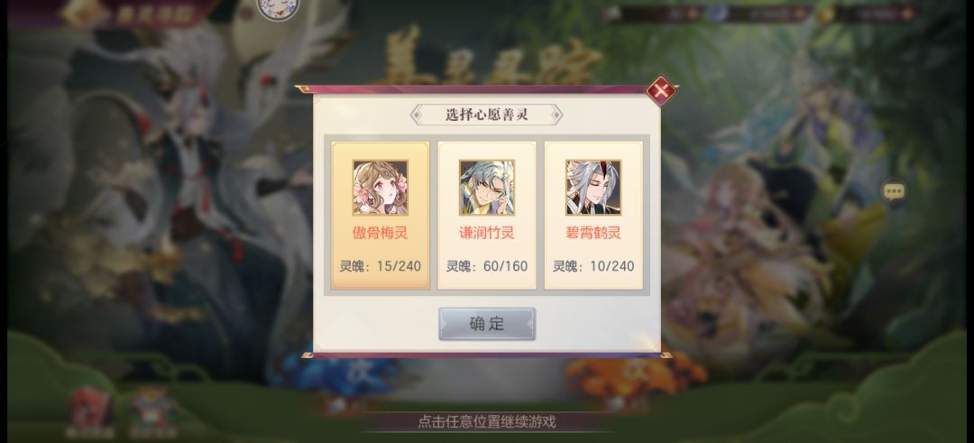 走过路过的帮忙看一下喽 2