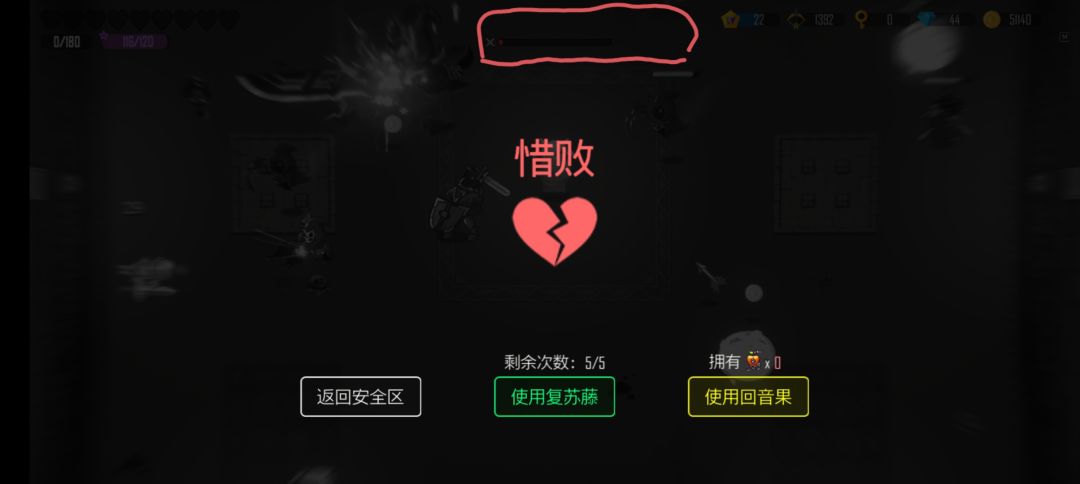 哇哦。 2
