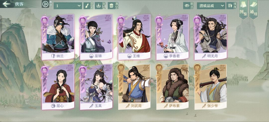 现在老玩家还能入坑吗 2