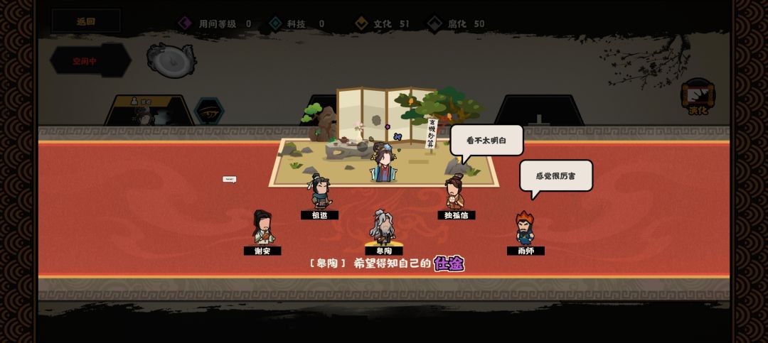 有些超标啊 2