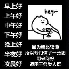 纯氵 2