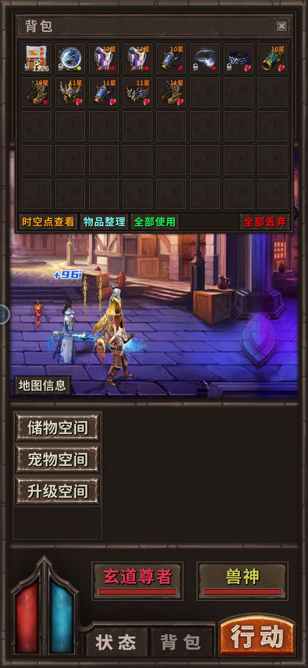 这就是传说中的大爆特爆吧。 2