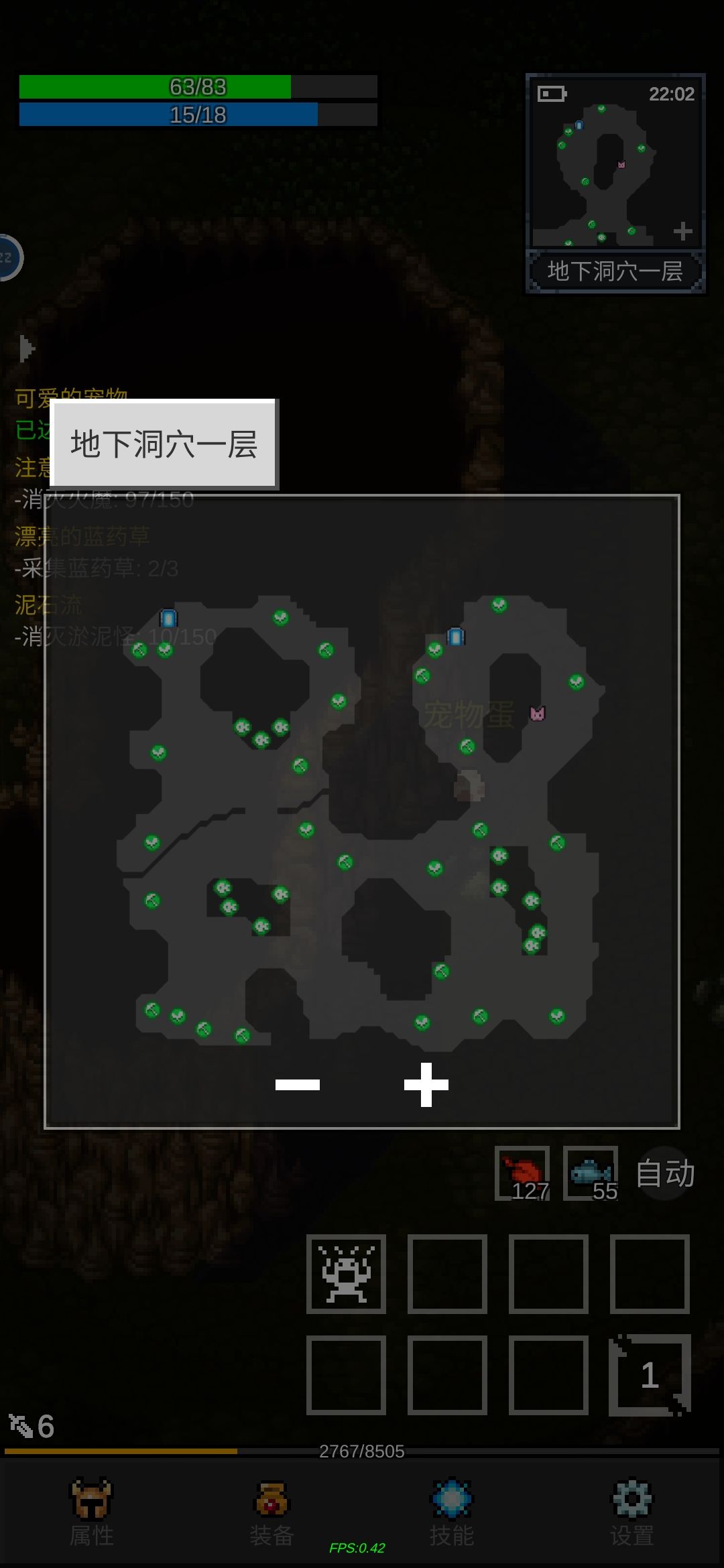 动态图片 1