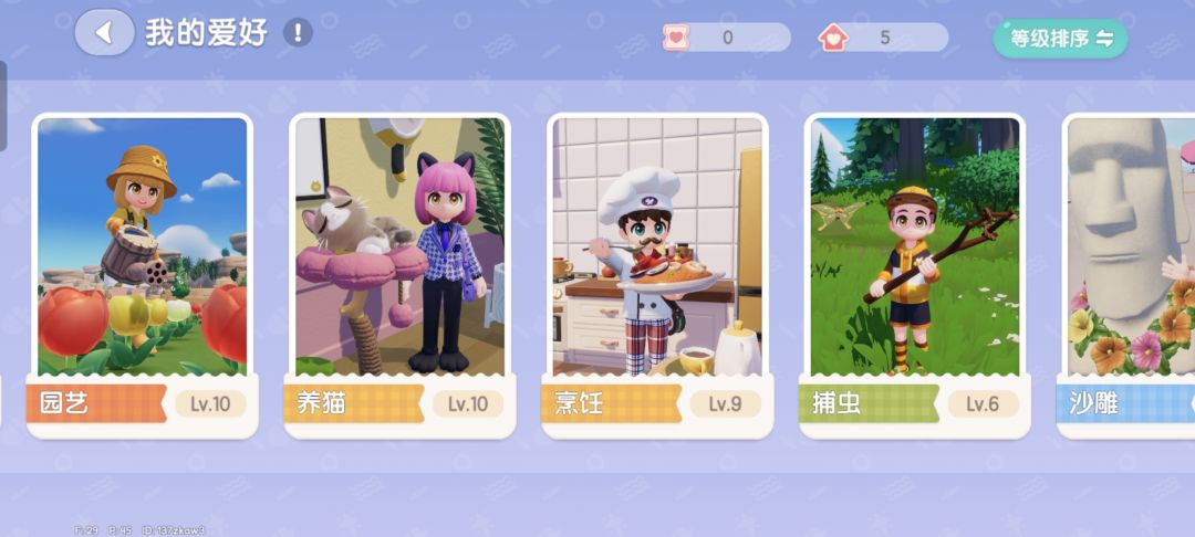 概率绝了 1