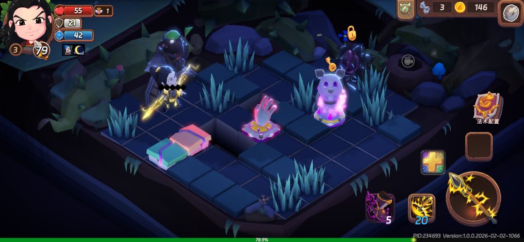 动态图片 2