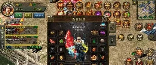 传3光通145版本,经典神舰回归! 3