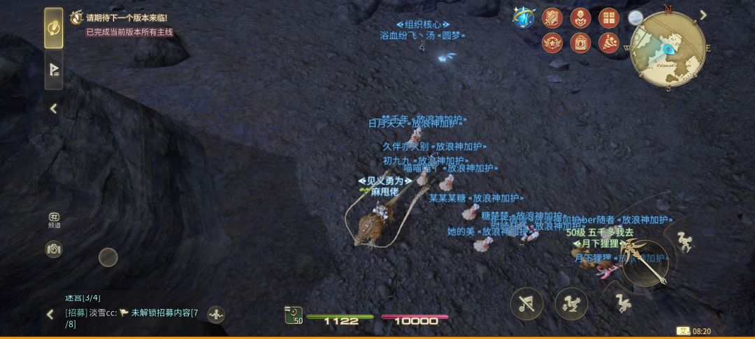 终于可以安心卸载了 8