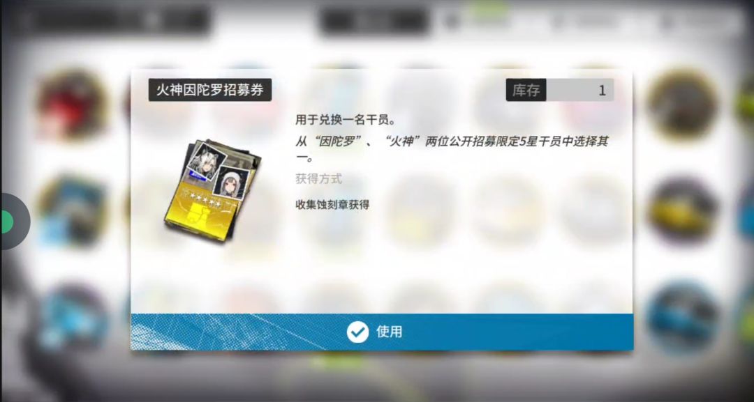 求助 3