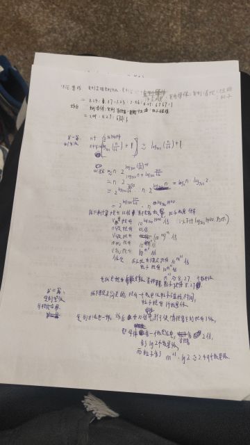 关于物种起源的连续性模型计算