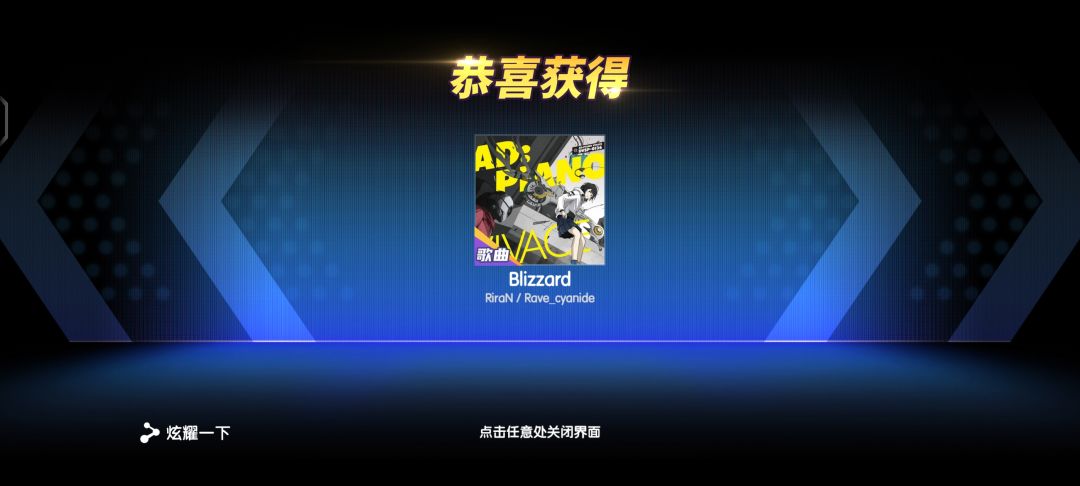 大家好 2