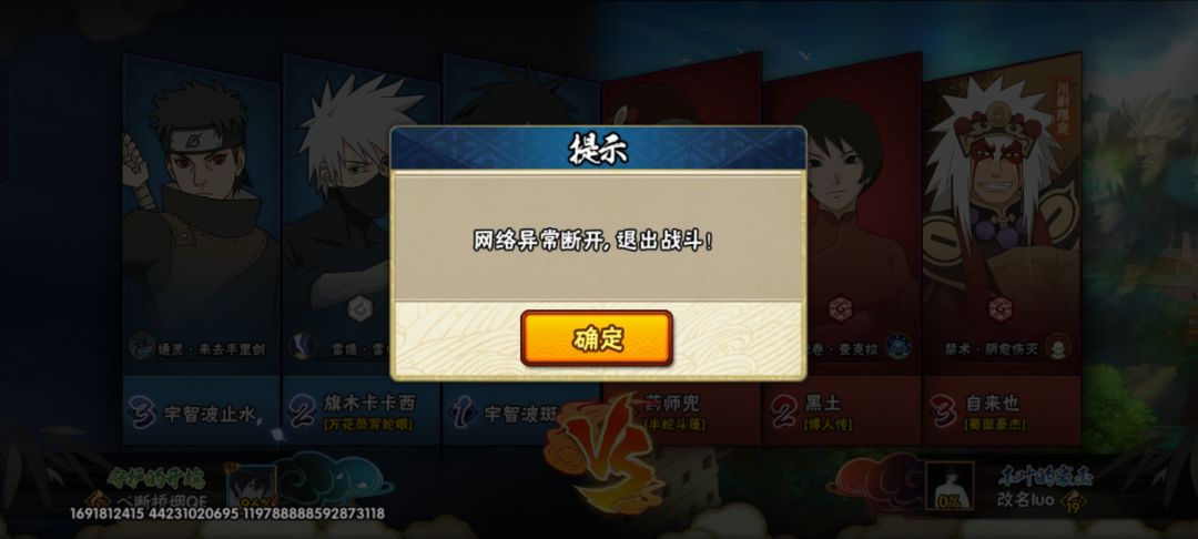 什么都不想说了 1