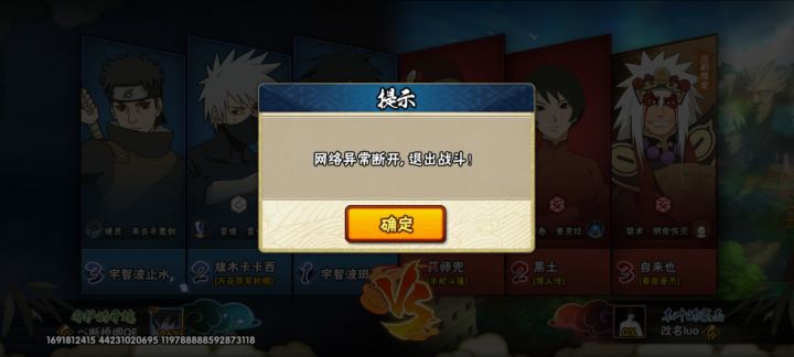 什么都不想说了截图