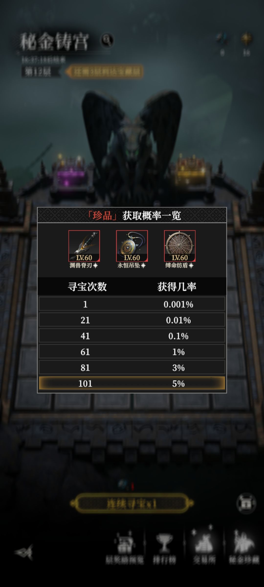 有没有比我黑的让我开心一下 1