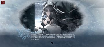 萨米肉鸽高速烧水小技巧