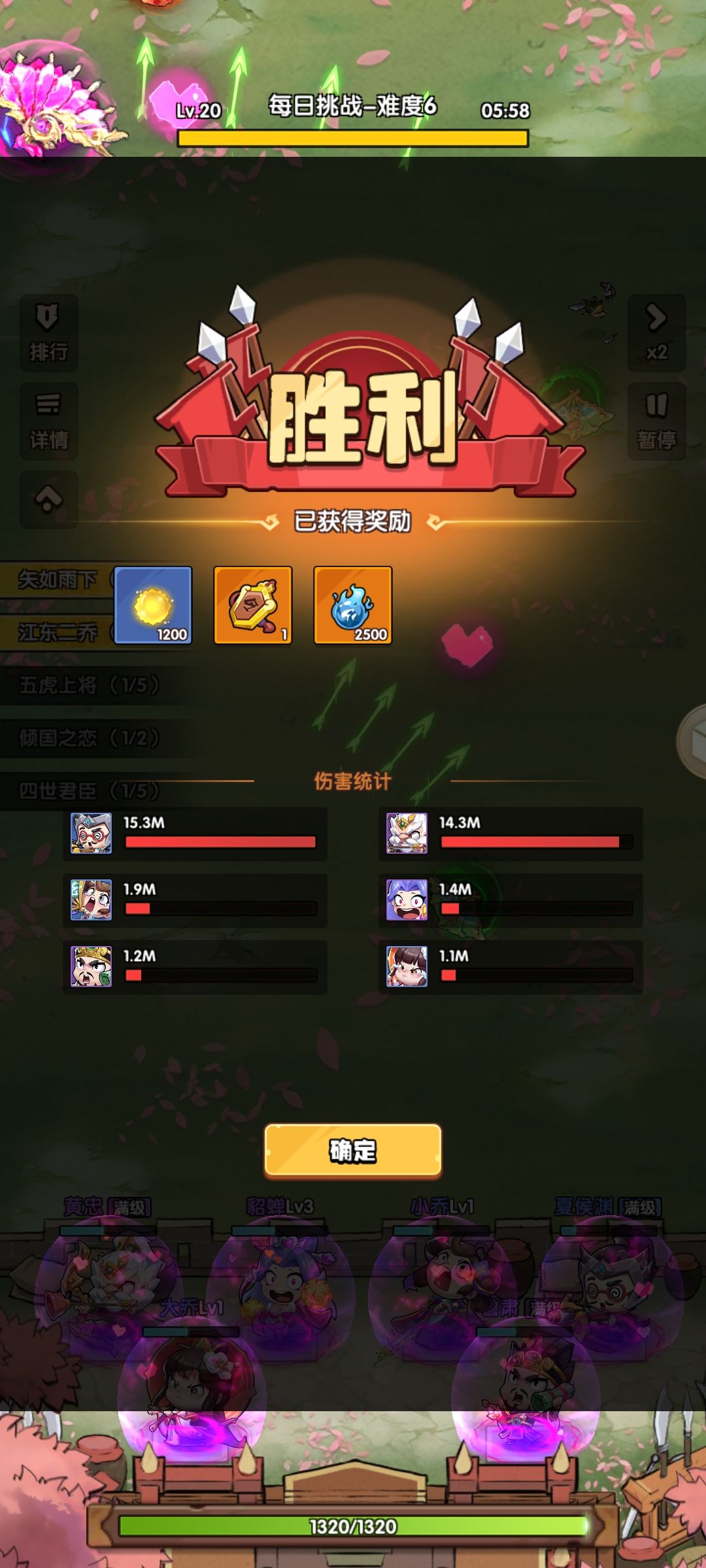 能不能出个貂蝉七日签到活动 2