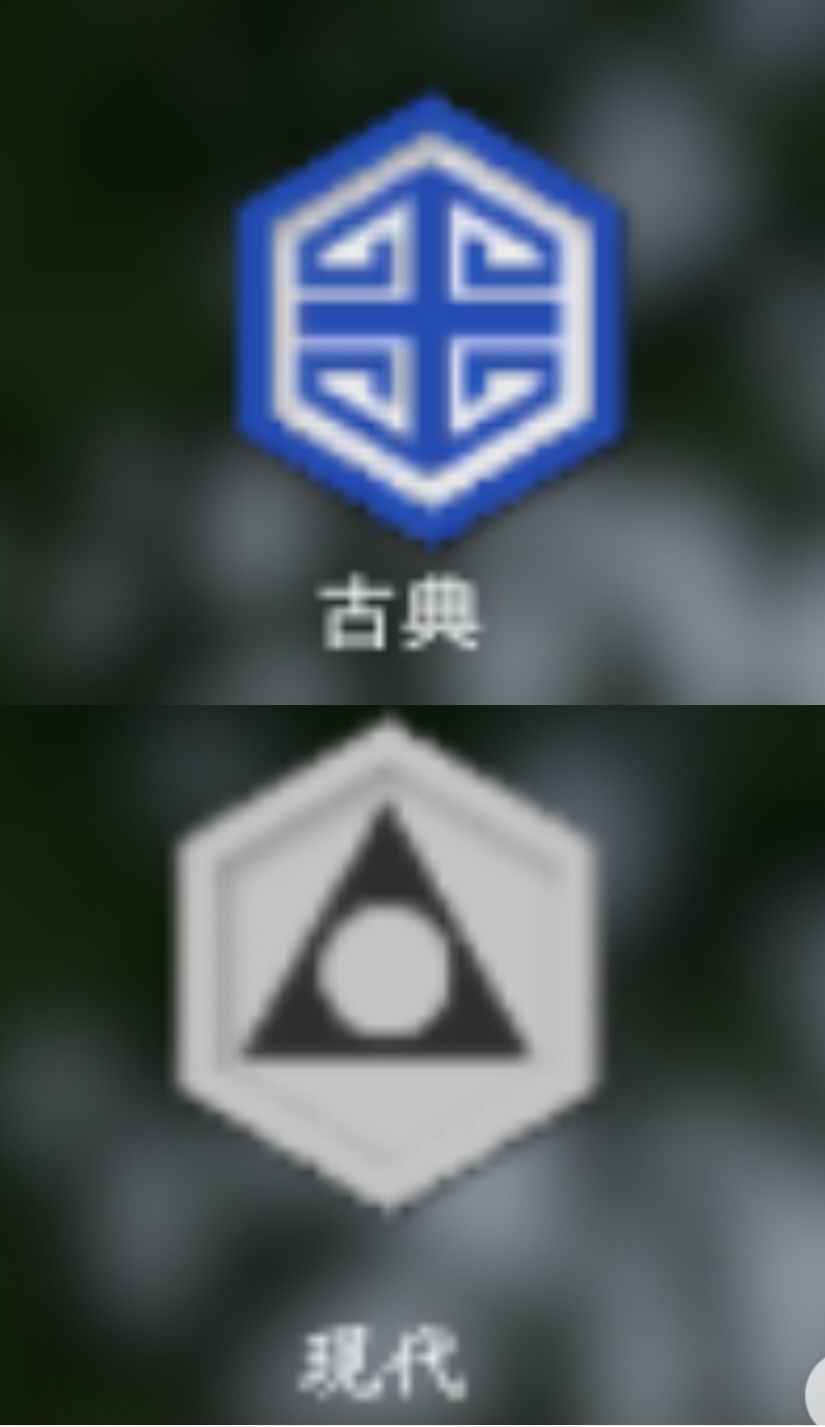 风格图标以及个人小作品 2