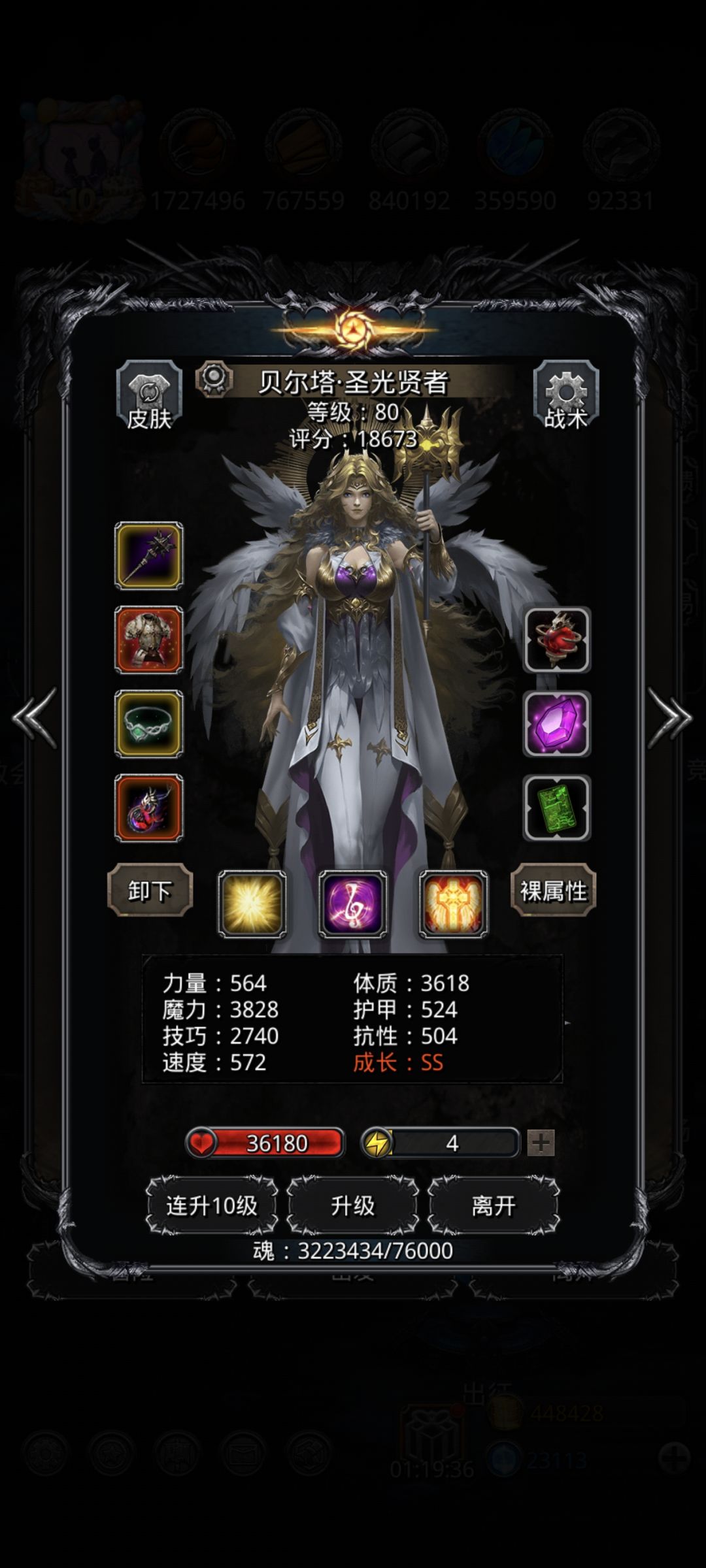 刷脸终于过了 2