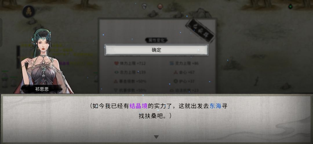 我去！这运气没谁了。 3