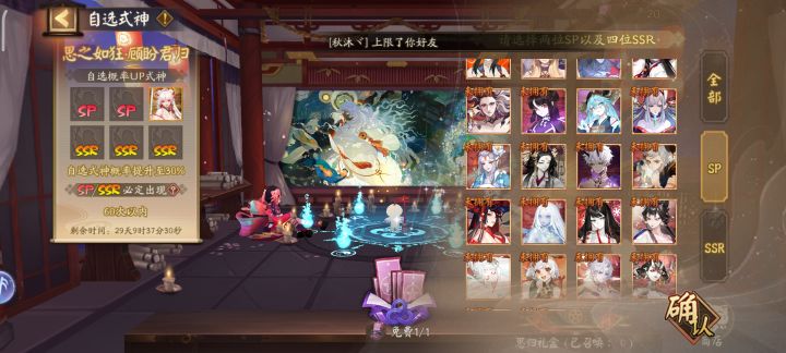 大佬们,老玩家回归,不知道现在版本自学什么好,挖土更吃香好养的
大佬们给个推荐截图