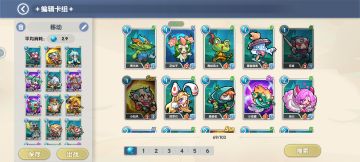 简单聊下移动流