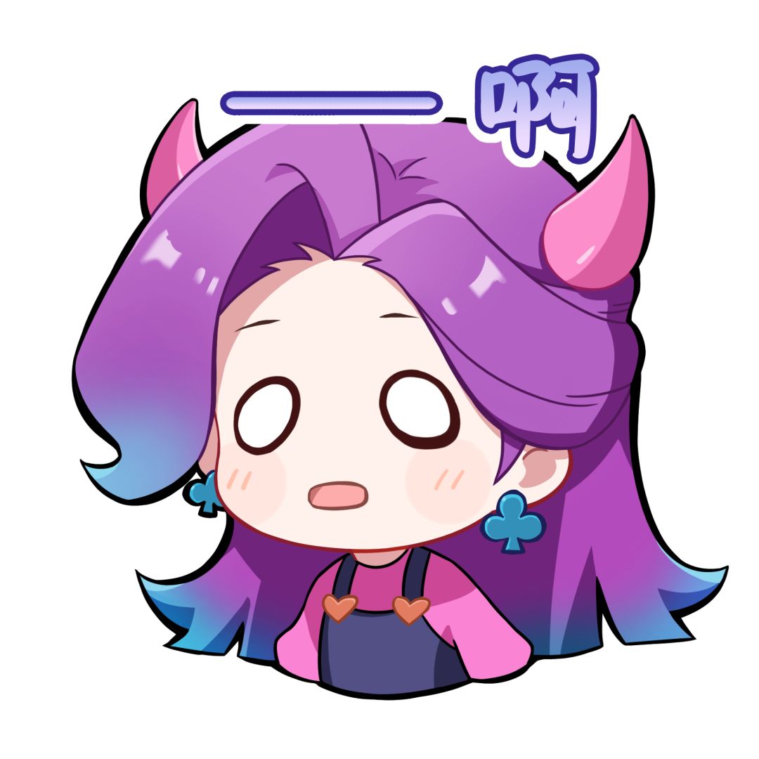 ★酋长表情包分享★【第五期】 1