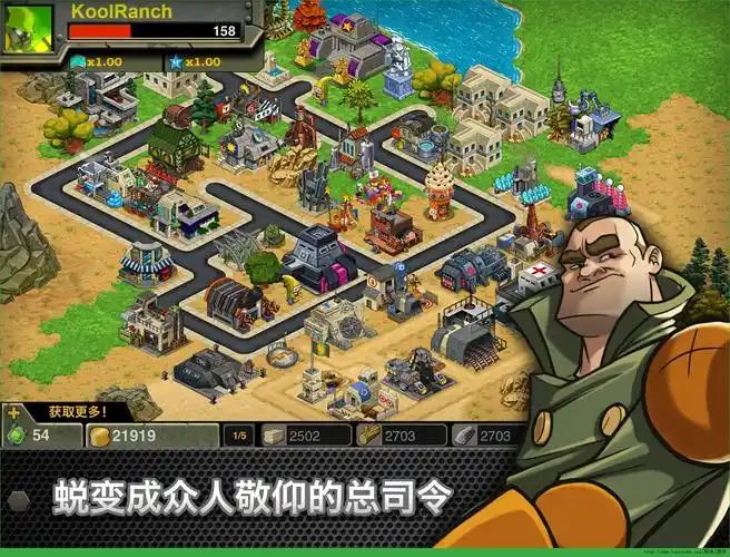推荐一个游戏 2