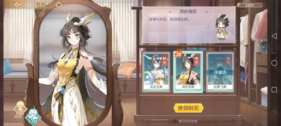 请大家帮我看看号 6